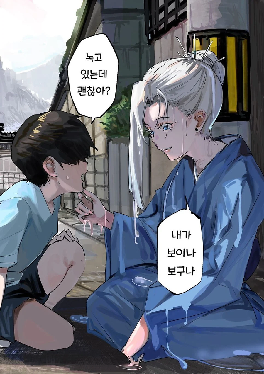 키잡을 결심하는 설녀 만화.JPG