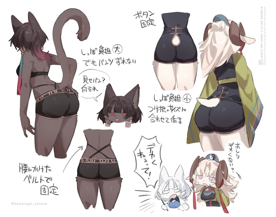 오늘 줏은 퍼리짤(스압)_17.jpg