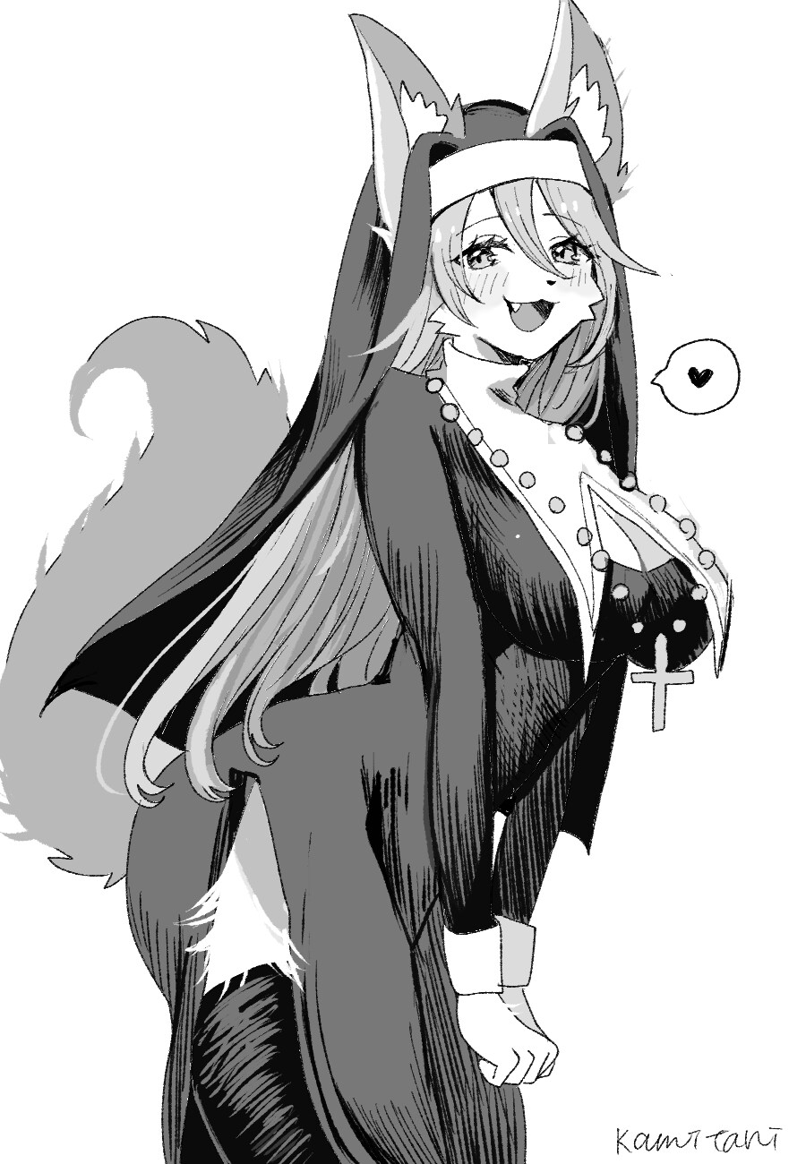 오늘 줏은 퍼리짤(스압)_38.png