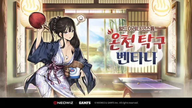 브더2)커피콩으로 유명한 이 여자의 특징_1.webp