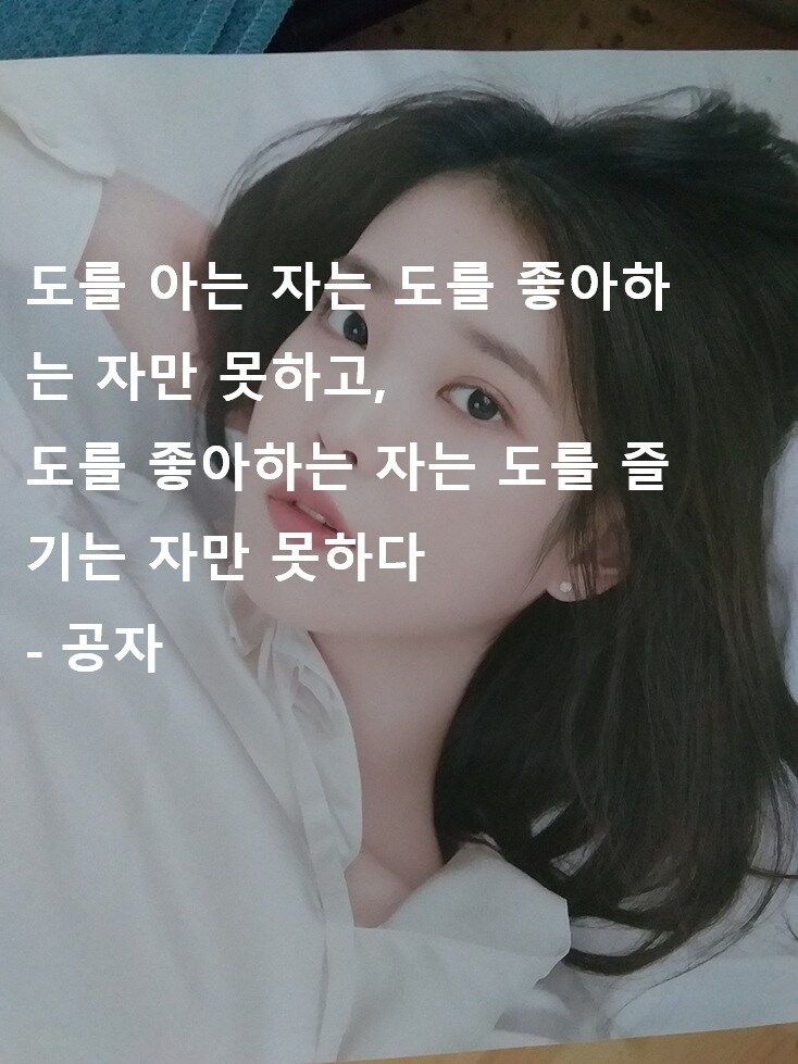 0801 샘크루즈 운동일지: "즐기는 운동" 편_26.jpg