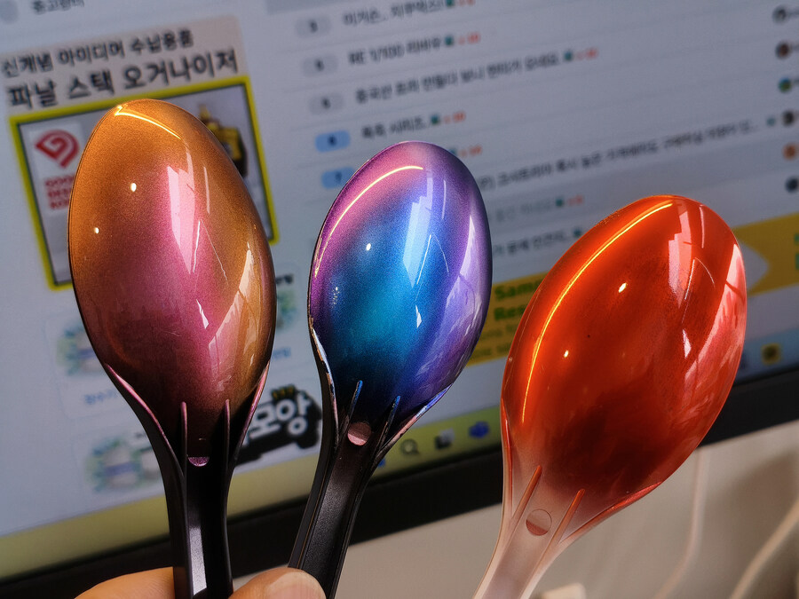 도료 테스트_1.jpg