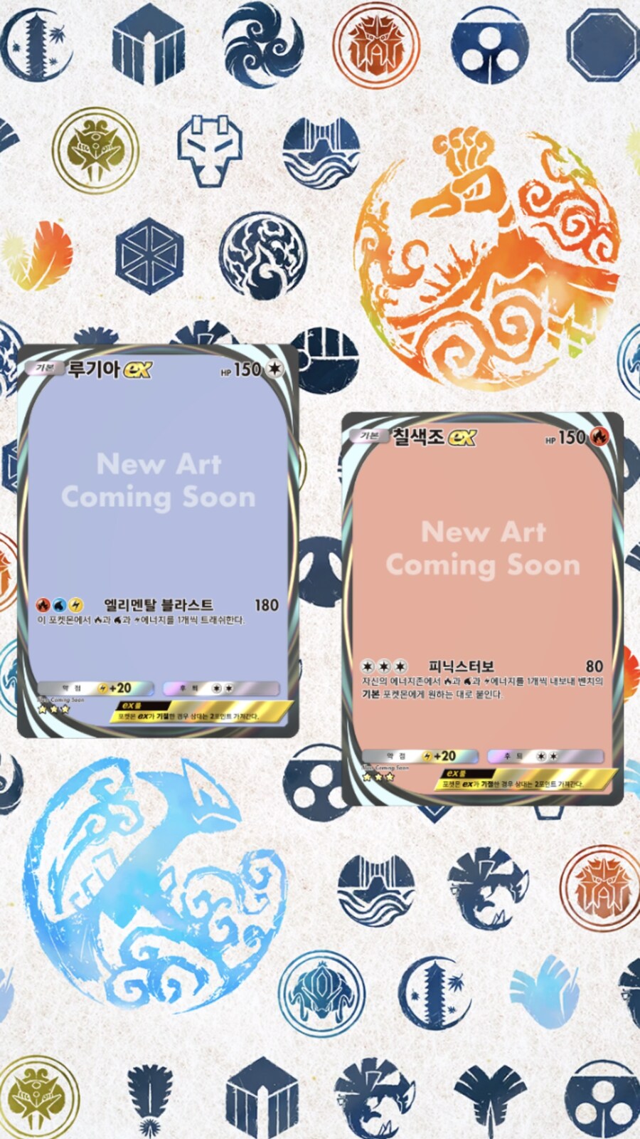 포케카) 일러 강판 카드 이렇게 보니까 진짜 개웃기네_1.jpg