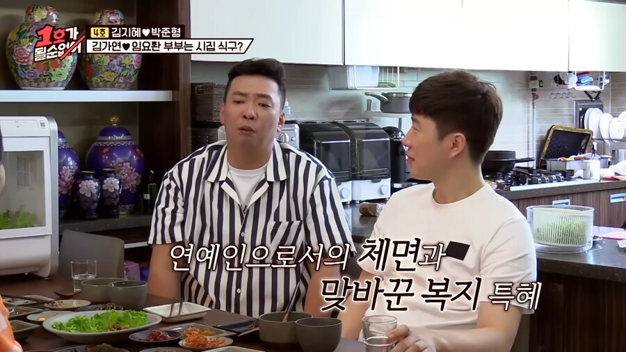 남편이 게임에 300만원을 썼대요!_21.png