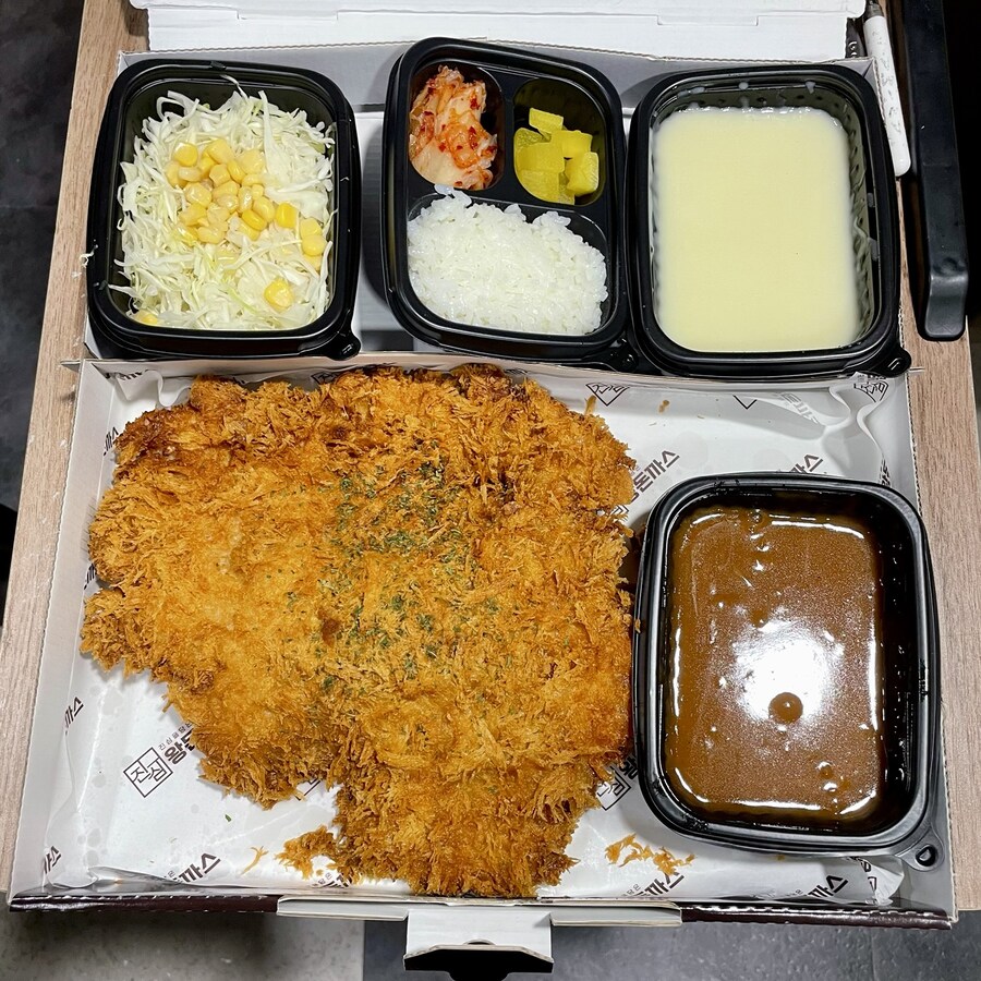 로네 시장당선 기념으로 먹은 돈까스_3.jpg