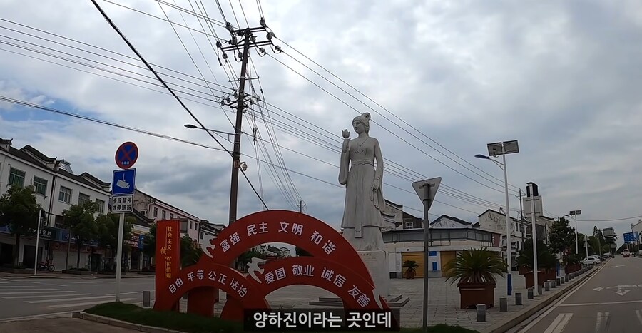 삼국지)관우가 최후의 항전을 한 맥성의 실제 모습._4.jpg