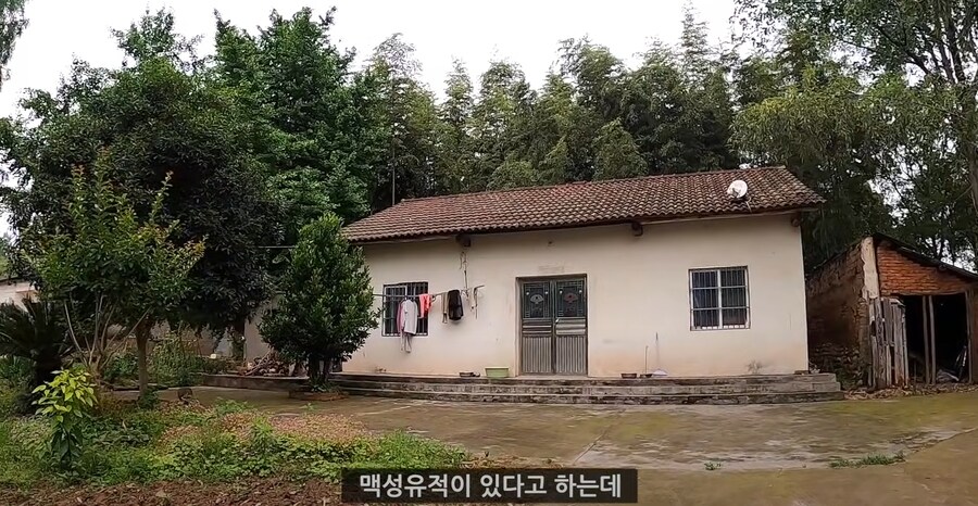 삼국지)관우가 최후의 항전을 한 맥성의 실제 모습._7.jpg