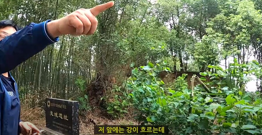 삼국지)관우가 최후의 항전을 한 맥성의 실제 모습._17.jpg