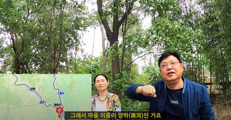 삼국지)관우가 최후의 항전을 한 맥성의 실제 모습._19.jpg