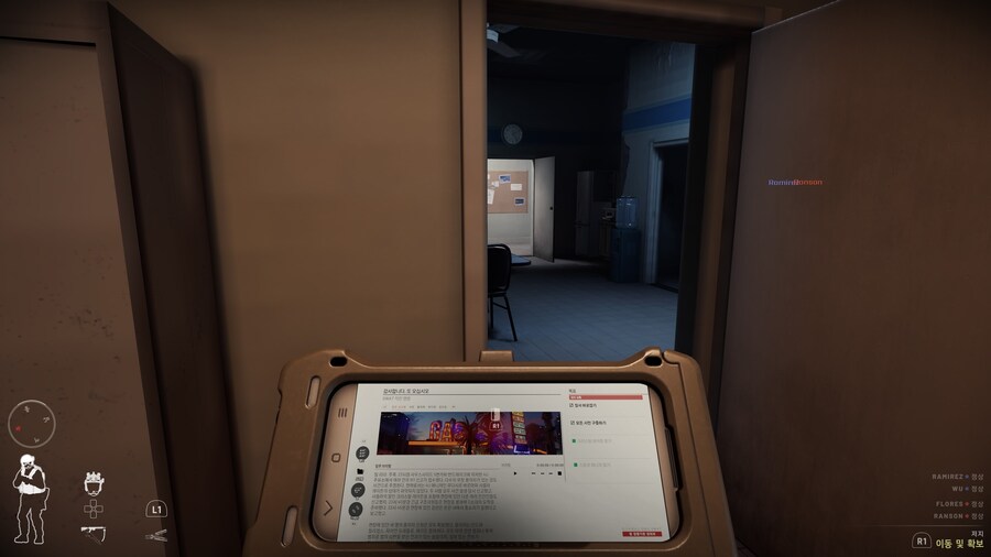 플스포탈로 태블릿 확대 어떻게 하나요?_1.jpg