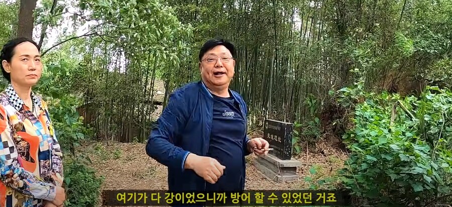 삼국지)관우가 최후의 항전을 한 맥성의 실제 모습._22.jpg