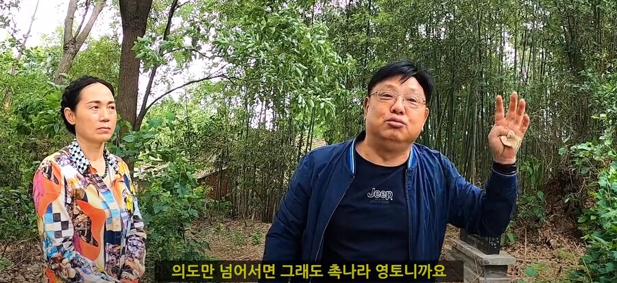 삼국지)관우가 최후의 항전을 한 맥성의 실제 모습._23.jpg