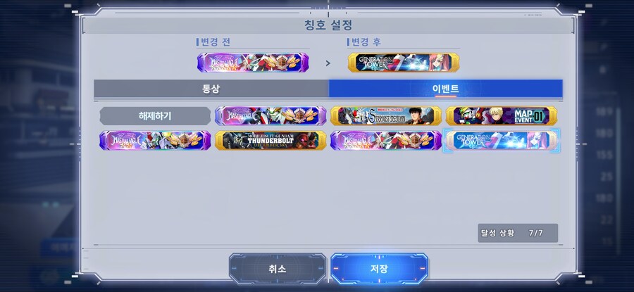 15층 클리어~_1.jpg