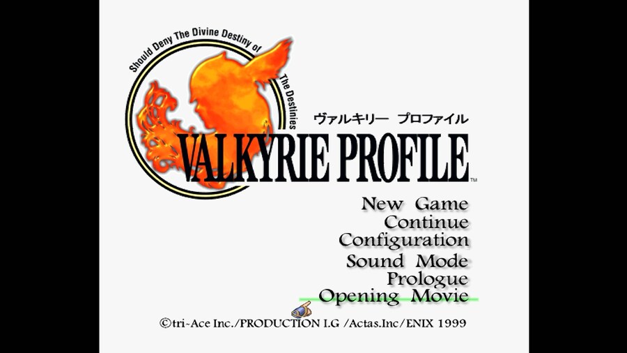 발키리 프로파일_1.png