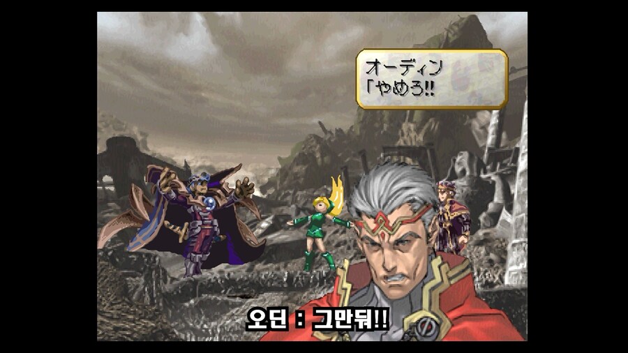 발키리 프로파일_17.png