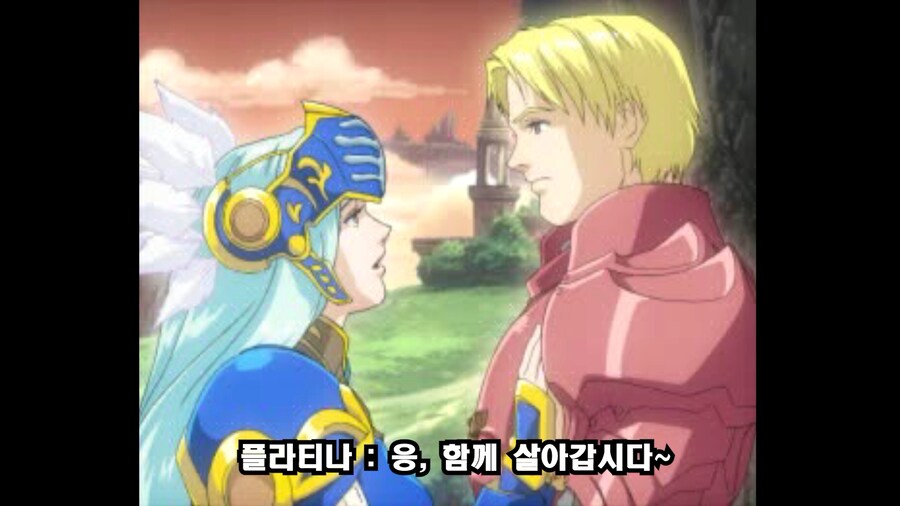 발키리 프로파일_32.png