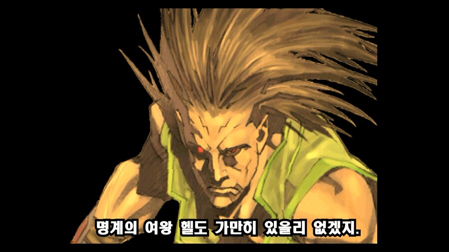 발키리 프로파일_33.png