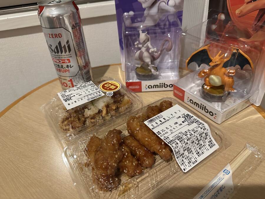 일본여행 3일차~_11.jpg