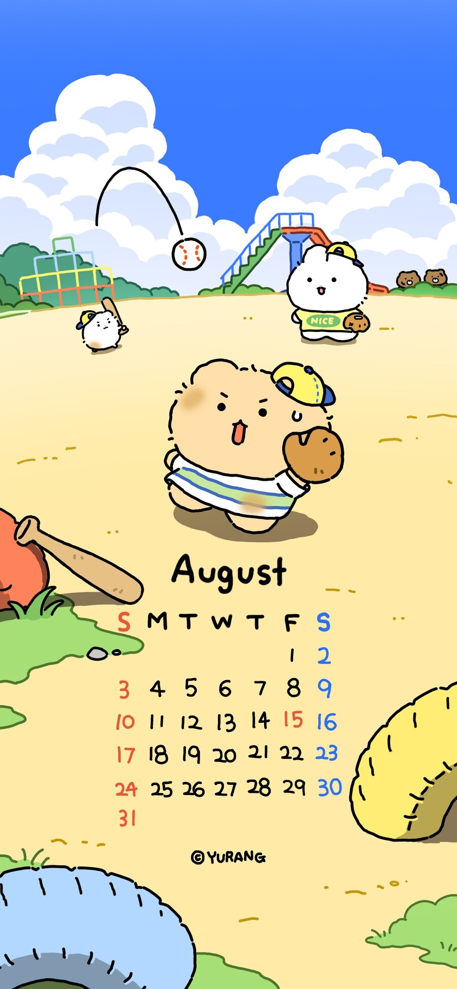 망곰의 2025년 8월 배경화면_1.jpg