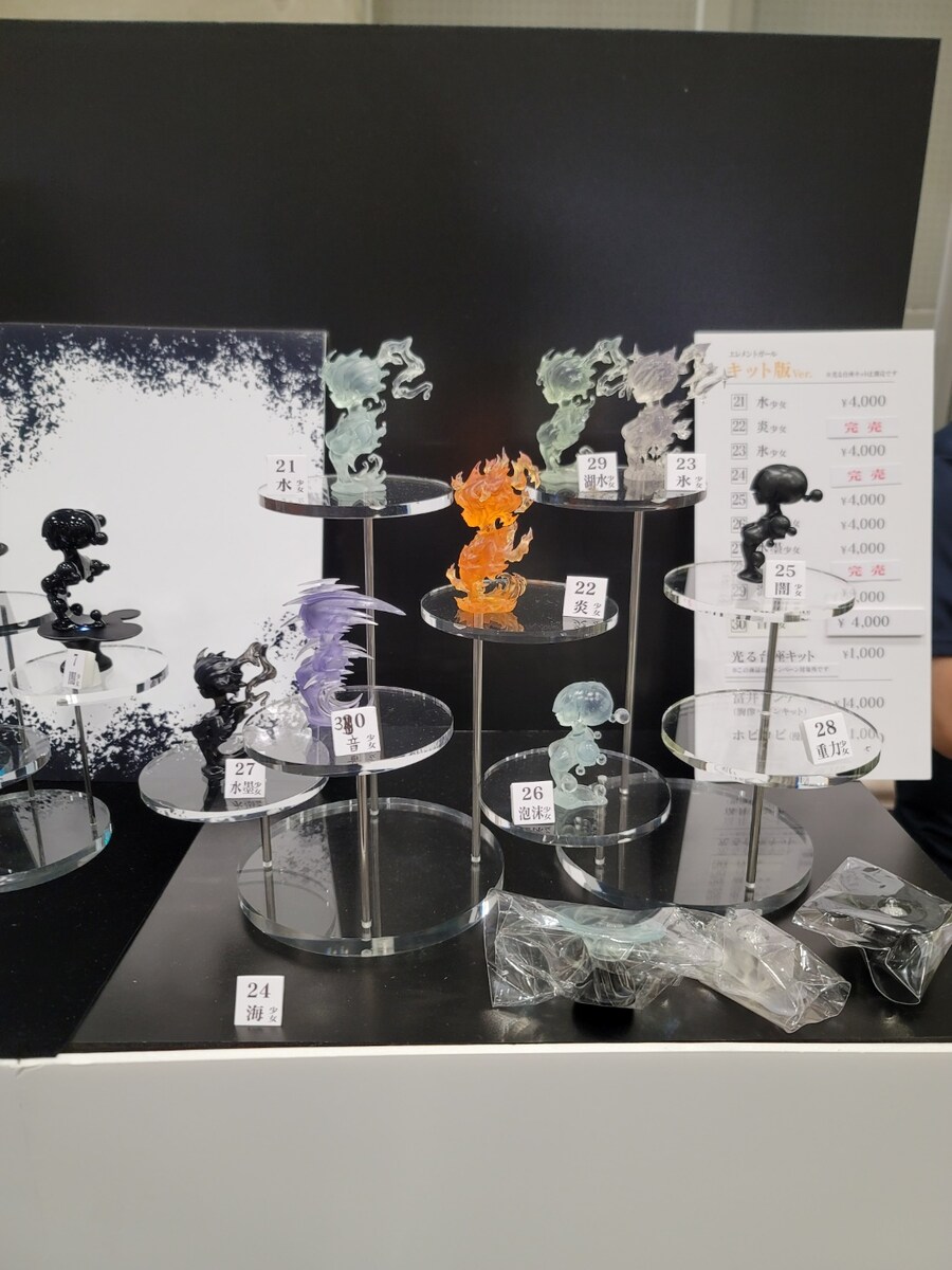 [스압주의]일본 원더페스티벌 다녀왔습니다.._394.jpg