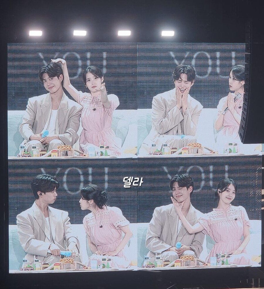 2025.08.01 박보검 서울 팬미팅 장면 따라하기_2.jpg