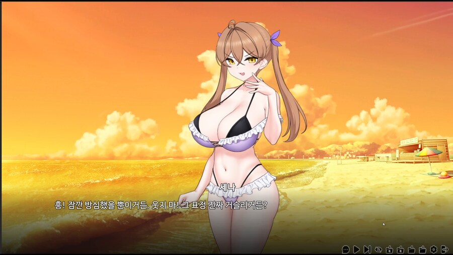 AI여친 현실강림? - 미연시 제작 40일차!_1.png