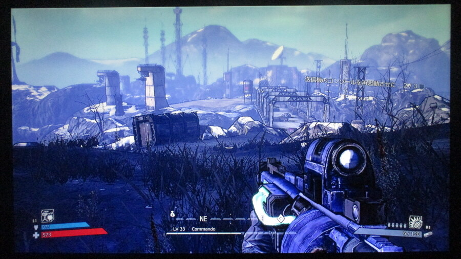 보더랜드 엔딩_4.jpg