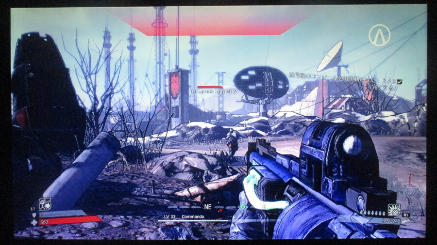 보더랜드 엔딩_6.jpg