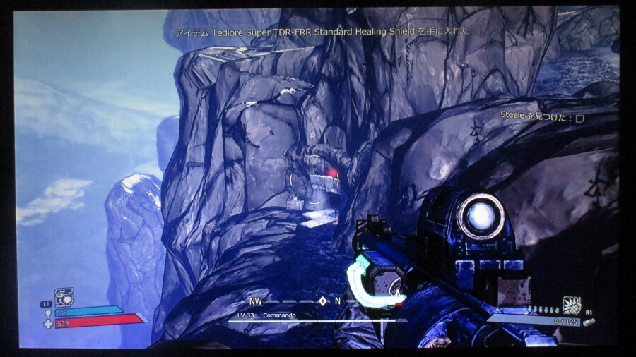 보더랜드 엔딩_9.jpg