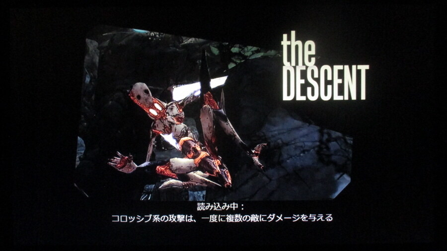 보더랜드 엔딩_10.jpg