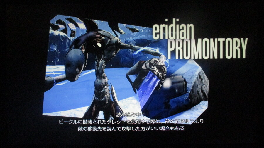 보더랜드 엔딩_15.jpg