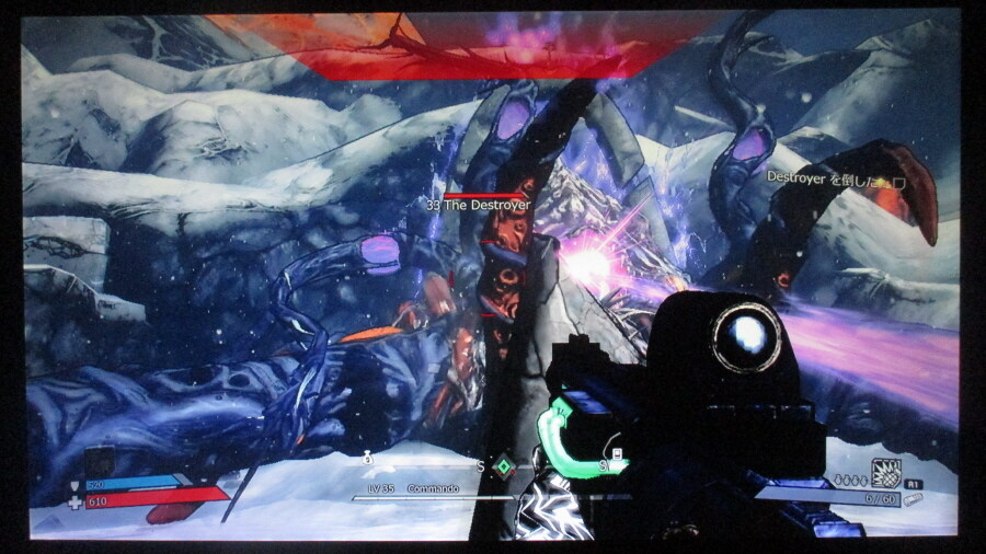 보더랜드 엔딩_29.jpg