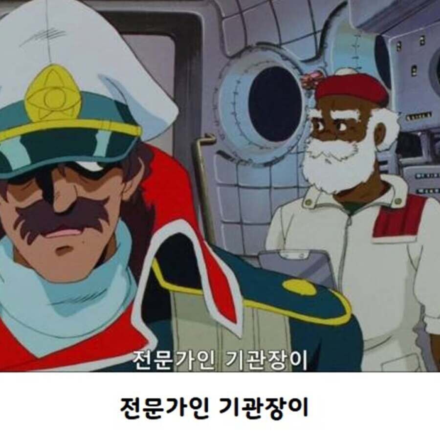 사람들이 본받아야 할 참된 직장상사의 자세_3.jpg