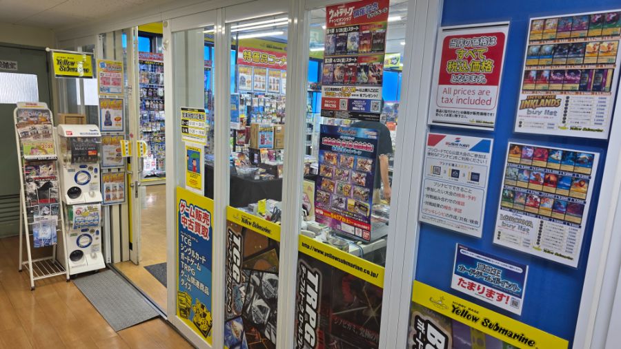 [일본] 요코하마 덕질 여행기! 요코하마에서 덕질 탐방! (초스압)_17.jpg