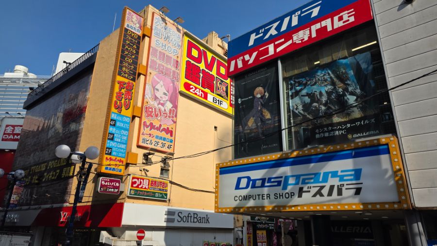 [일본] 요코하마 덕질 여행기! 요코하마에서 덕질 탐방! (초스압)_25.jpg