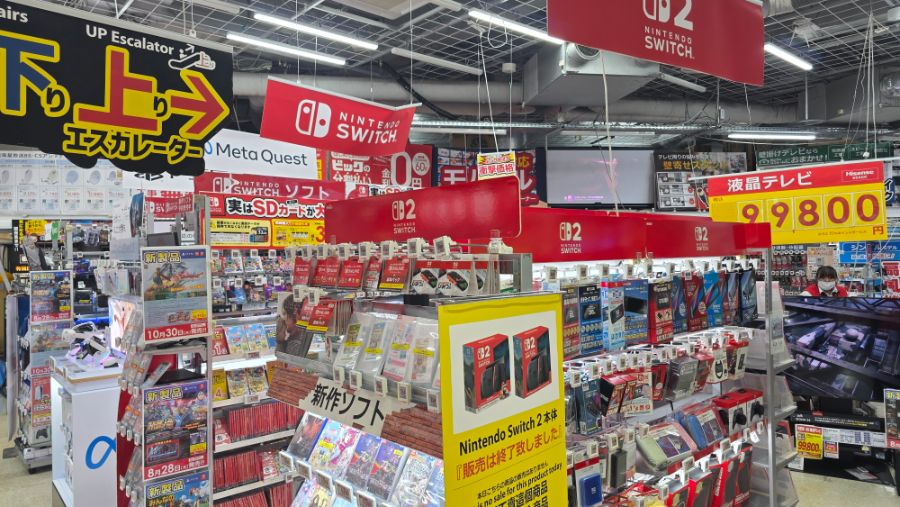 [일본] 요코하마 덕질 여행기! 요코하마에서 덕질 탐방! (초스압)_43.jpg