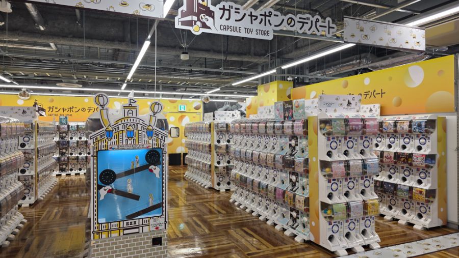 [일본] 요코하마 덕질 여행기! 요코하마에서 덕질 탐방! (초스압)_63.jpg