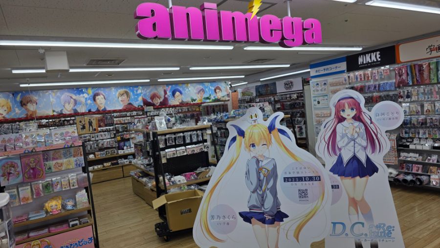 [일본] 요코하마 덕질 여행기! 요코하마에서 덕질 탐방! (초스압)_75.jpg