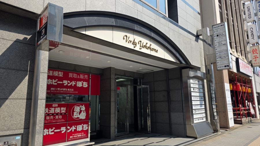 [일본] 요코하마 덕질 여행기! 요코하마에서 덕질 탐방! (초스압)_104.jpg