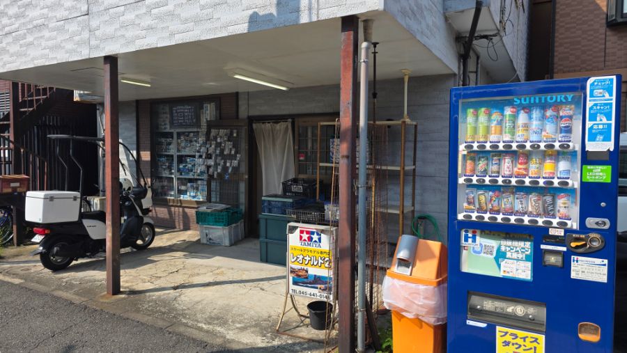 [일본] 요코하마 덕질 여행기! 요코하마에서 덕질 탐방! (초스압)_108.jpg