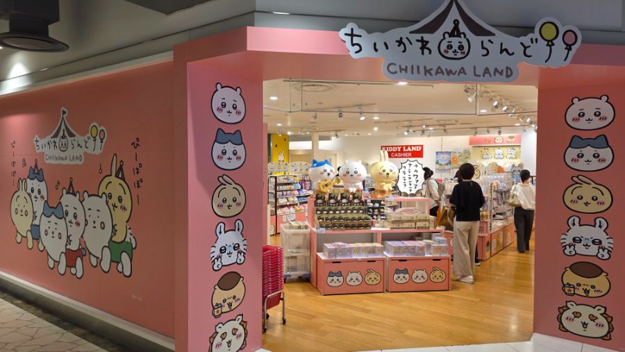 [일본] 요코하마 덕질 여행기! 요코하마에서 덕질 탐방! (초스압)_128.jpg