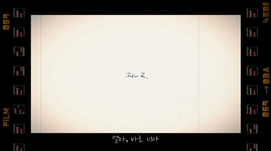 요루시카 - 쪽빛 제곱 (Live)_1.jpg