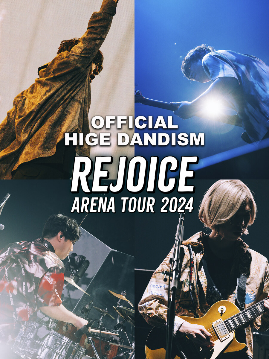 내용추가)일본 밴드들의 작명 어원.jpg_1.jpg