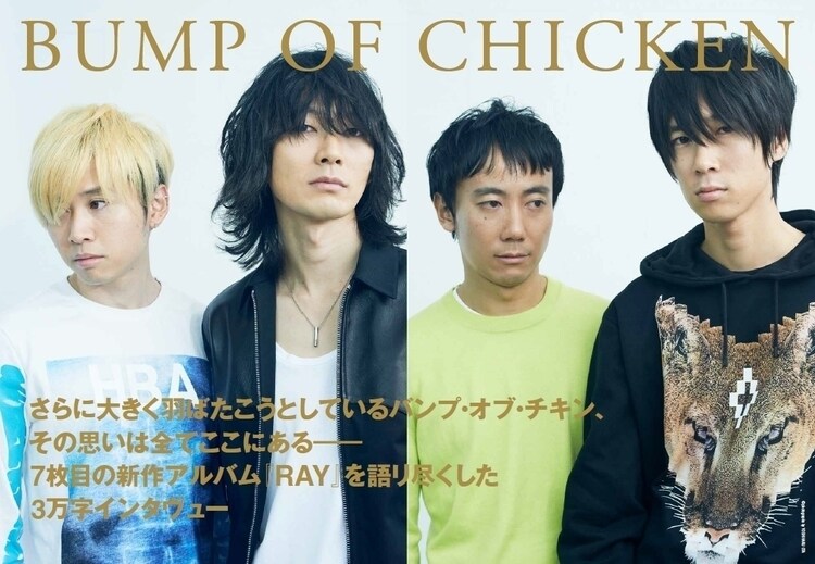 내용추가)일본 밴드들의 작명 어원.jpg_6.jpg