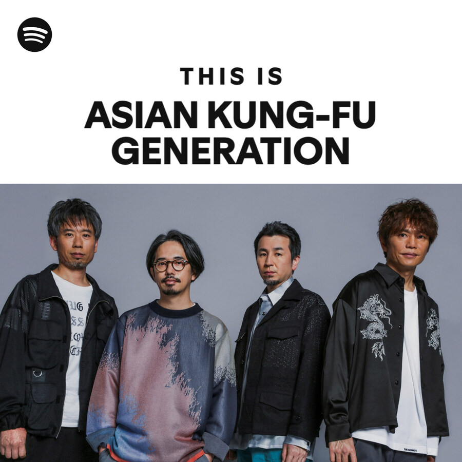 내용추가)일본 밴드들의 작명 어원.jpg_8.jpg