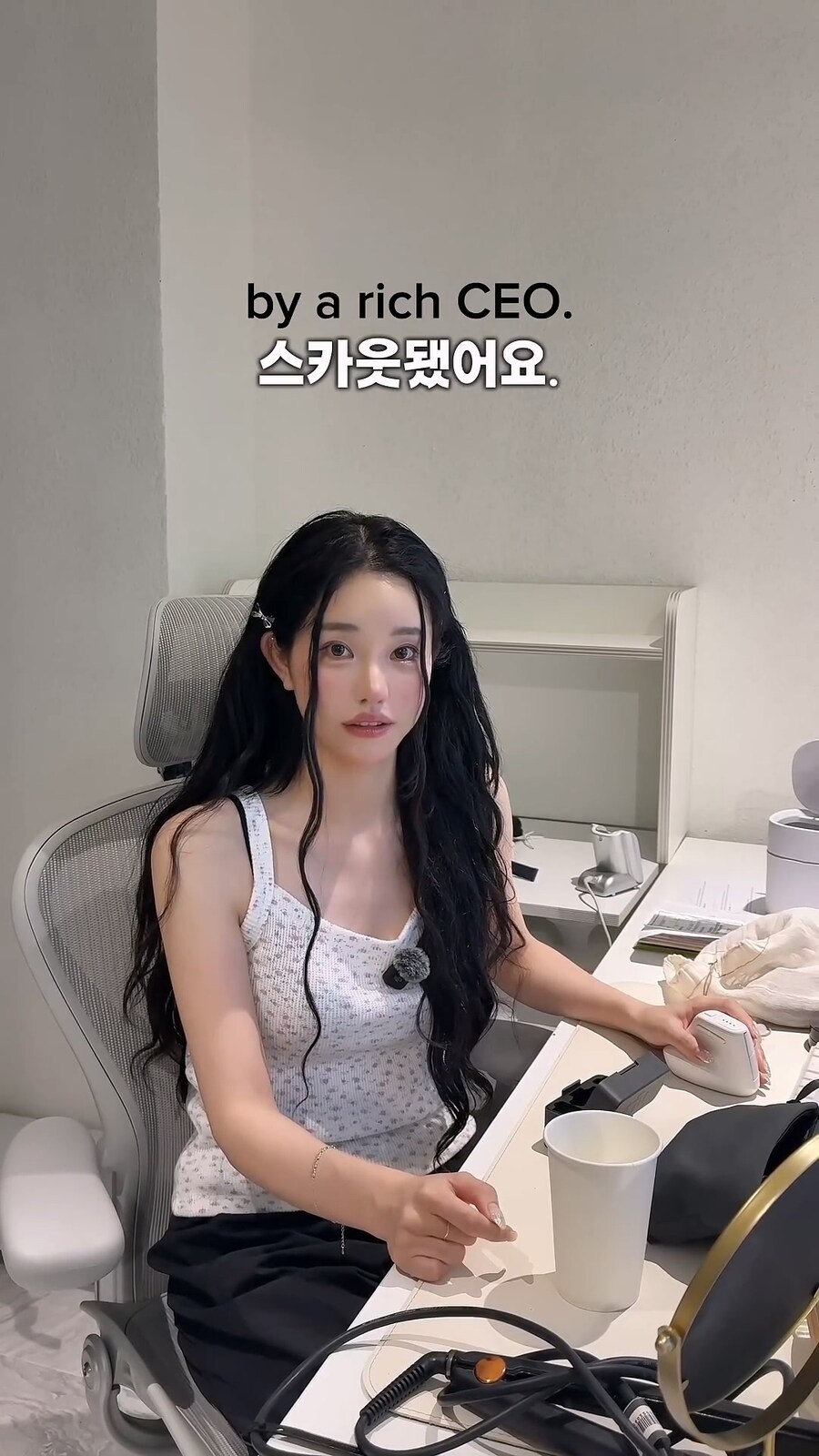 돈 많은 타업체 사장님한테 스카웃제의 받아서 그만두겠다는 직원_1.jpg