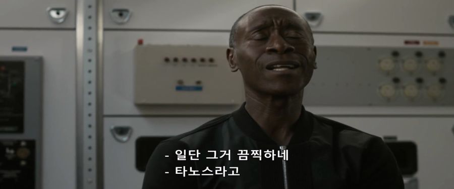 [MCU]효과적인 방법을 제시하는 워머신_7.jpg