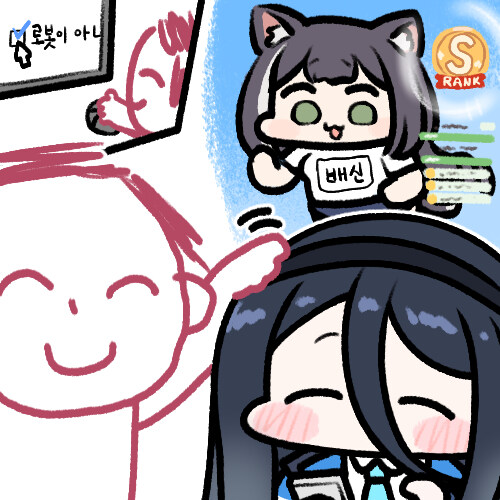 블루아카)아리스는 사실 로봇이 아닙니다_5.jpg