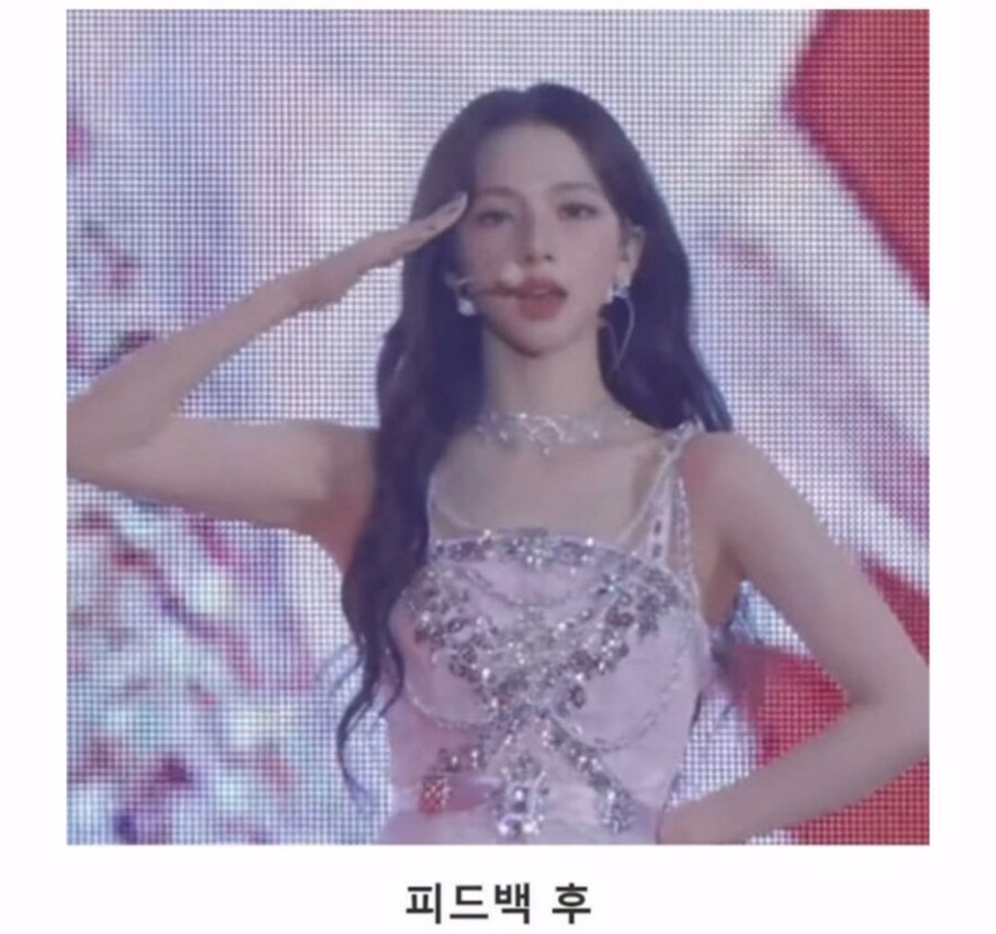 카리나 아버지가 카리나한테 했던 피드백_2.jpg