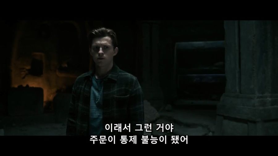 [MCU]주문을 여러번 바꿔서 아주 X되는 상황_19.jpg